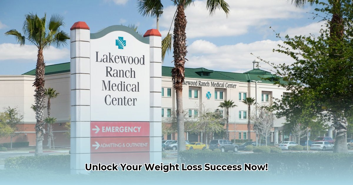 medical-weight-loss-management-lakewood-ranch